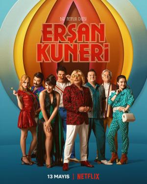 The Life and Movies of Erşan Kuneri [ترجمة عربية] S1-S2