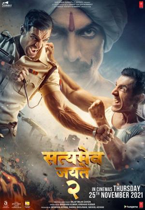 Satyameva Jayate 2 [Hindi]