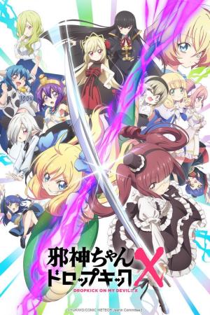 Jashin-chan Dropkick S1-S2