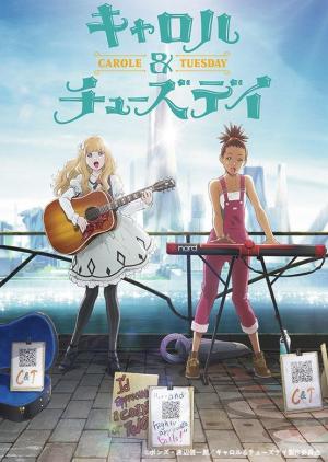 Carole & Tuesday [Version française]