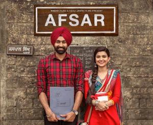 Afsar [Punjabi]