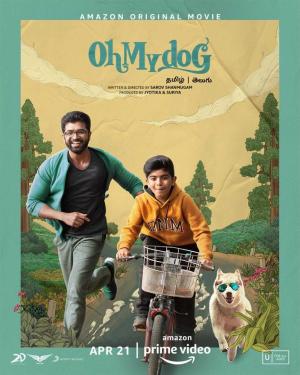 Oh My Dog [Hindi]