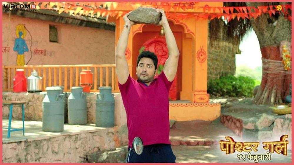 actor Aniket Vishwasrao large photo