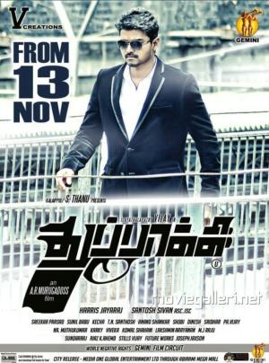 Thuppakki [English]