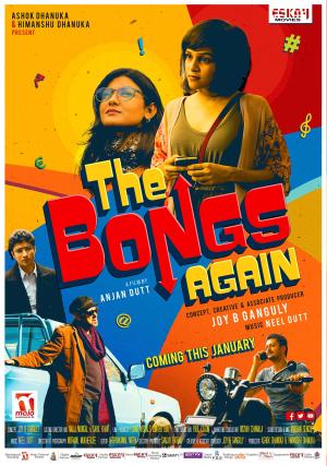The Bongs Again [Bengali]