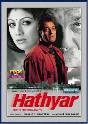 Hathyar: Face to Face with Reality [Hindi]