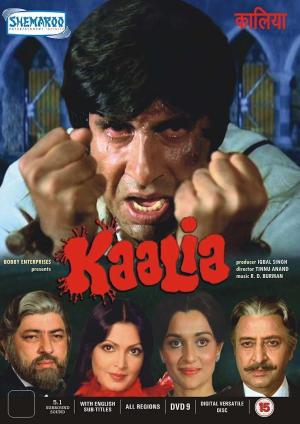 Kaalia [Hindi]