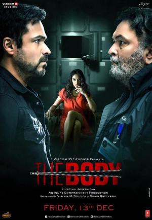 The Body [Kurdish]
