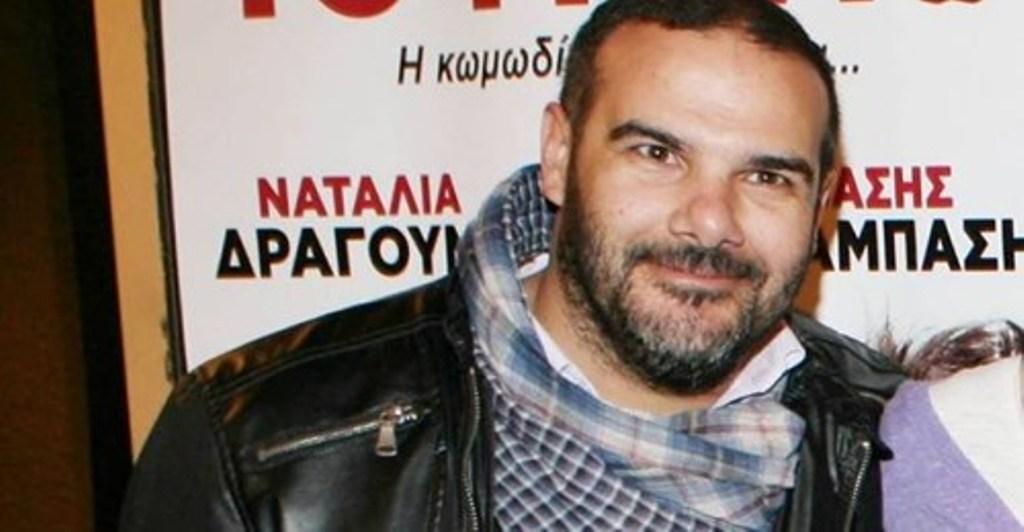 Hristos Siriotis