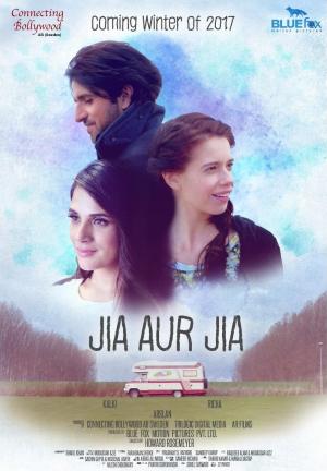 Jia Aur Jia [Hindi]