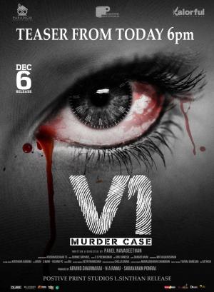 V1 Murder Case [Tamil]