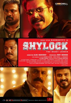 Shylock [Hindi]