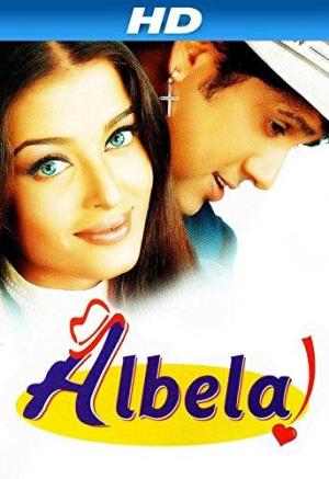 Albela [Hindi]