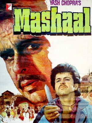 Mashaal [Hindi]