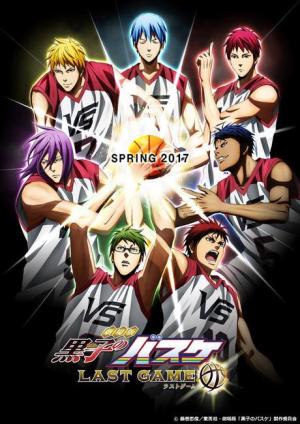 Kuroko's Basketball: Last Game [Version française]