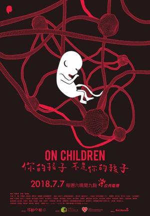 On Children [Version française]