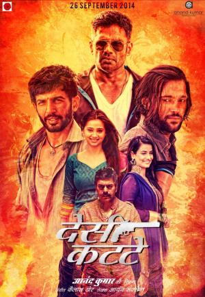 Desi Kattey [Hindi]
