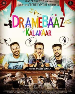 Dramebaaz Kalakaar [Punjabi]