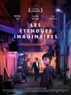 A Land Imagined [Indonesian]