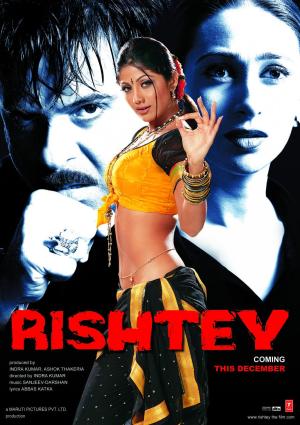 Rishtey [Hindi]