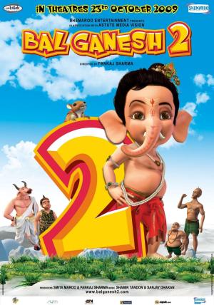 Bal Ganesh 2 [Hindi]