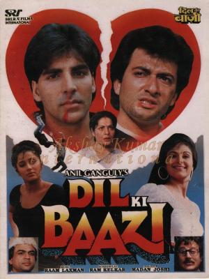 Dil Ki Baazi [Hindi]