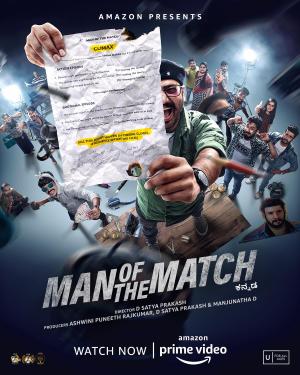 Man of the Match [Hindi]