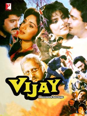 Vijay [Hindi]