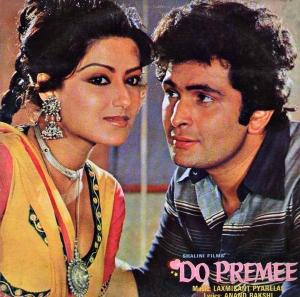 Do Premee [Hindi]