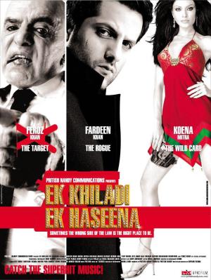 Ek Khiladi Ek Haseena [Hindi]