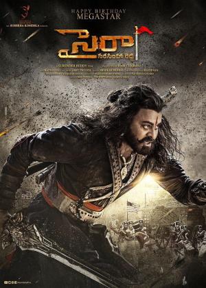Sye Raa Narasimha Reddy [Kannada]