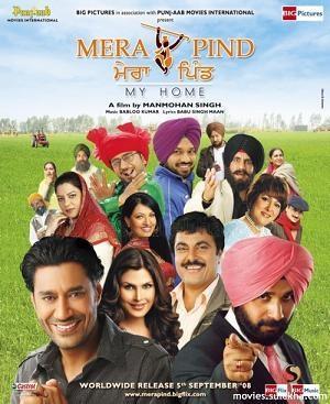 Mera Pind: My Home [Punjabi]