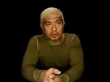 Hitoshi Matsumoto