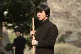 Yutaro