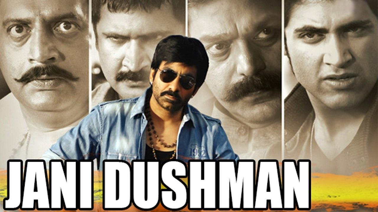 Balupu
