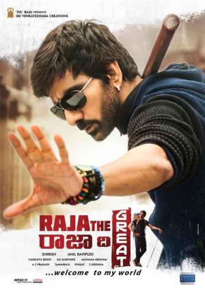 Raja the Great [Hindi]
