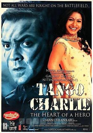 Tango Charlie [Hindi]