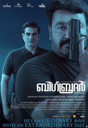 Big Brother [Hindi]