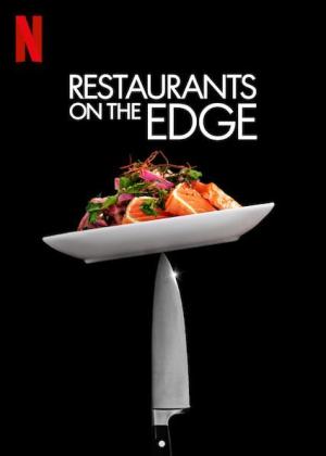Restaurants on the Edge [ترجمة عربية]