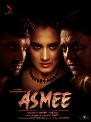 Asmee [ترجمة عربية]