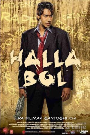 Halla Bol [Hindi]