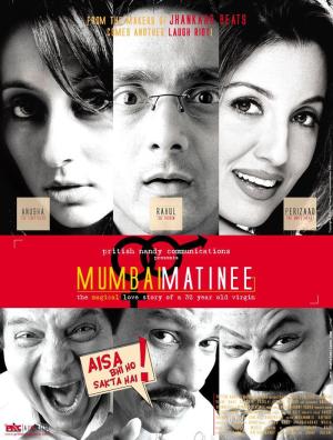 Mumbai Matinee [Hindi]