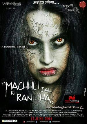 Machhli Jal Ki Rani Hai [Hindi]