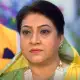 Swati Chitnis