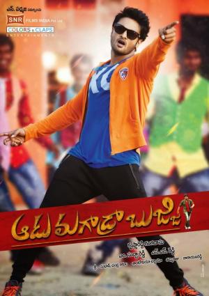 Aadu Magaadra Bujji [Hindi]