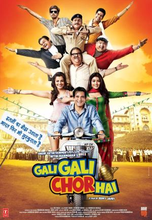Gali Gali Chor Hai [Hindi]