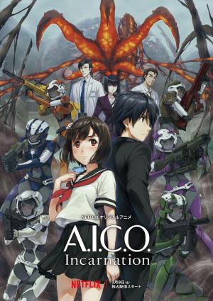 A.I.C.O. Incarnation [Version française]