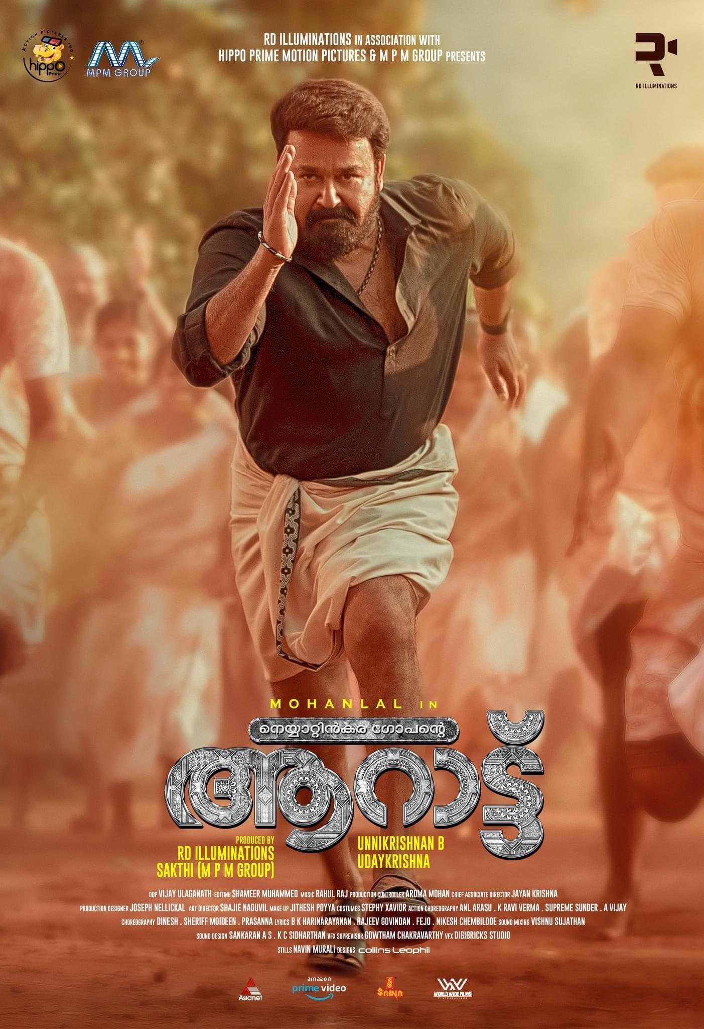 Aaraattu [Hindi] (2022) | Watch on Movi47