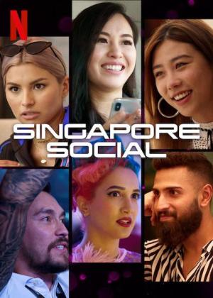 Singapore Social [ترجمة عربية]