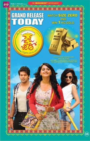 Size Zero [Hindi]